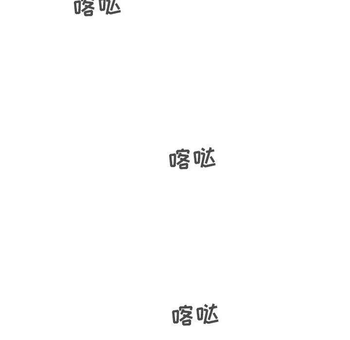 35岁姜武烈第29章