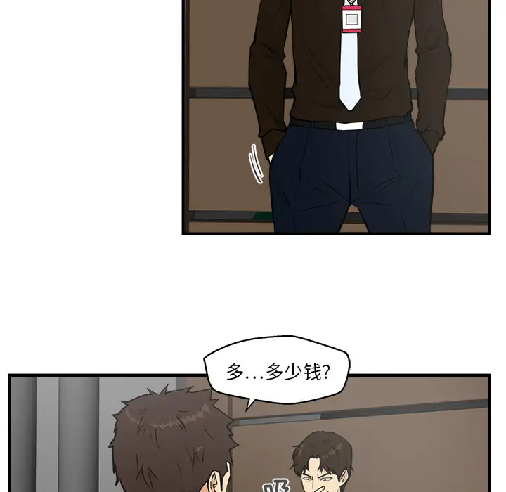 35岁姜武烈第36章