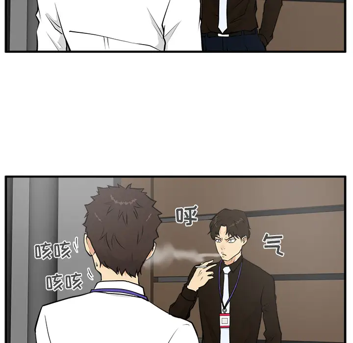35岁姜武烈第36章