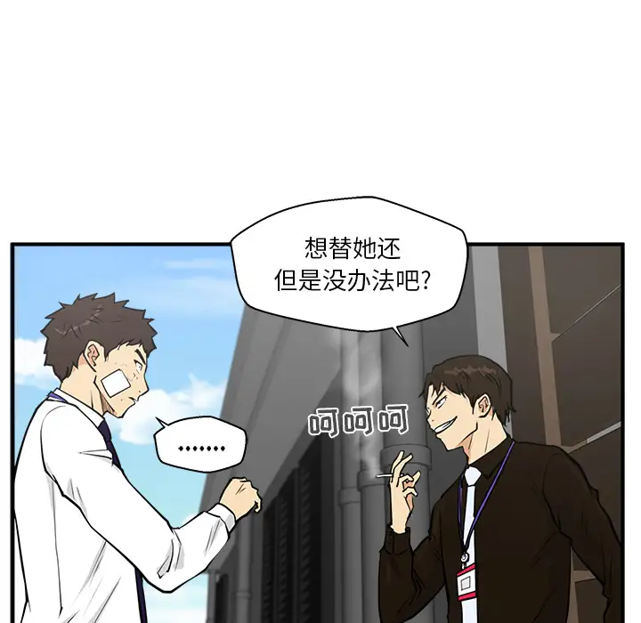 35岁姜武烈第36章