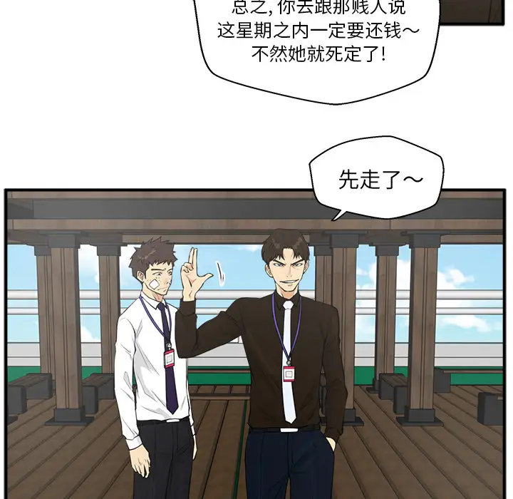 35岁姜武烈第36章