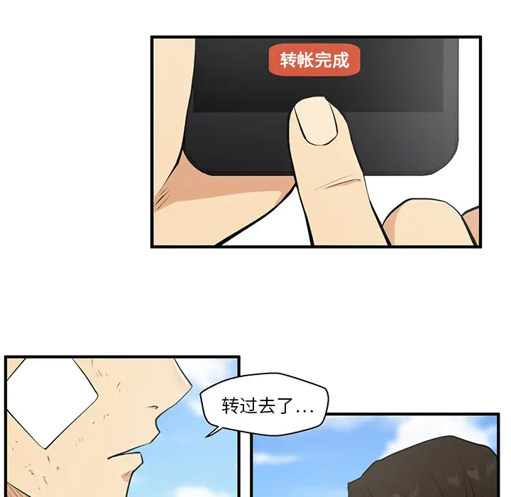 35岁姜武烈第36章