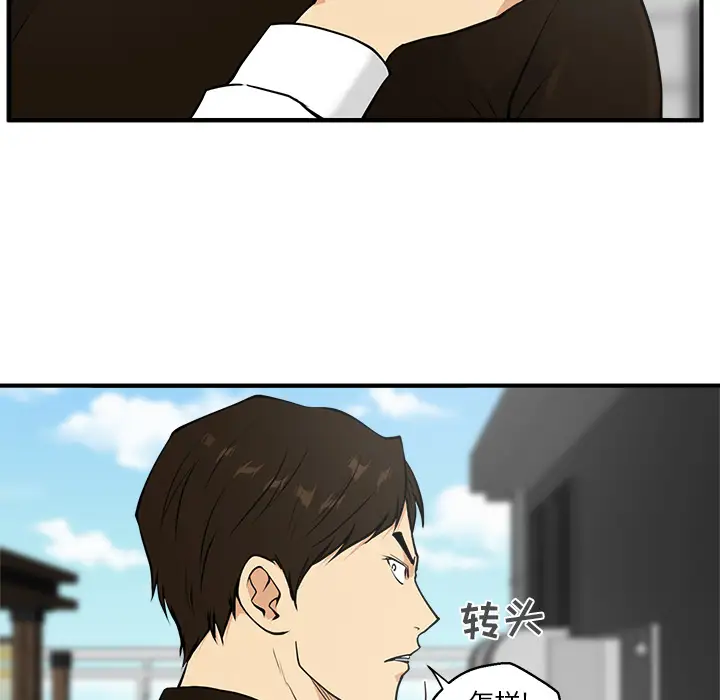 35岁姜武烈第36章