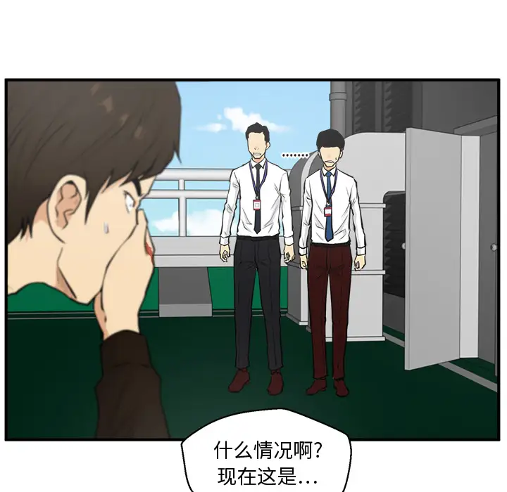 35岁姜武烈第36章