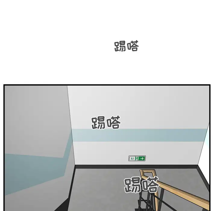 35岁姜武烈第36章