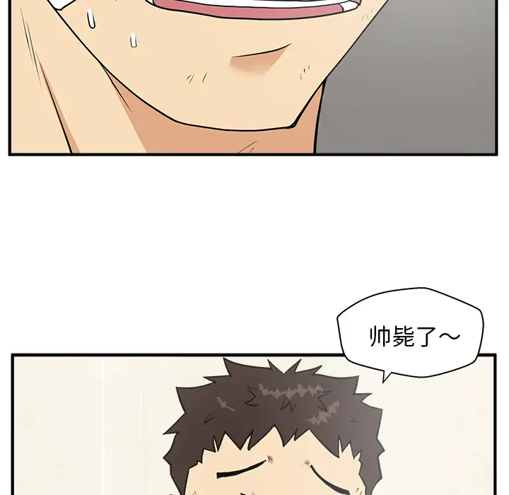 35岁姜武烈第36章