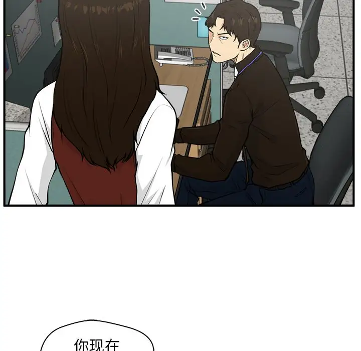35岁姜武烈第37章