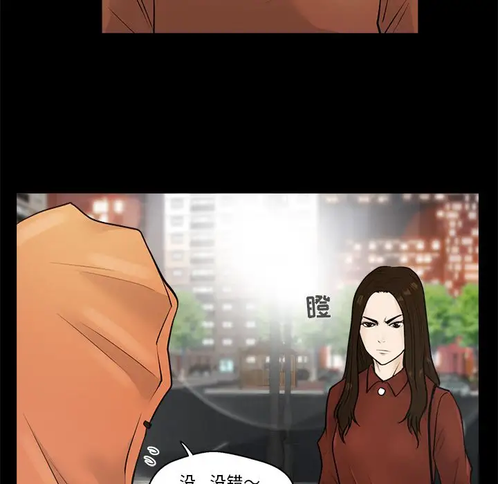 35岁姜武烈第37章