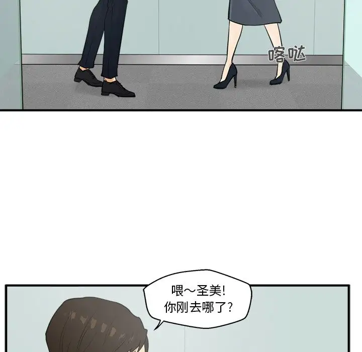 35岁姜武烈第37章
