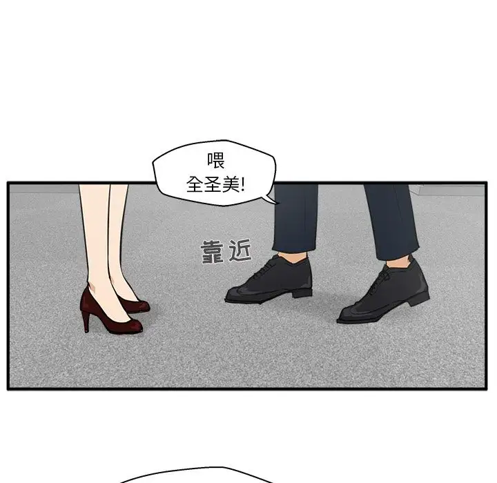 35岁姜武烈第37章