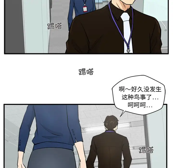 35岁姜武烈第37章