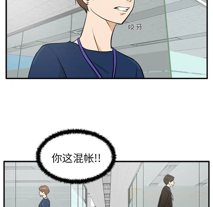 35岁姜武烈第37章