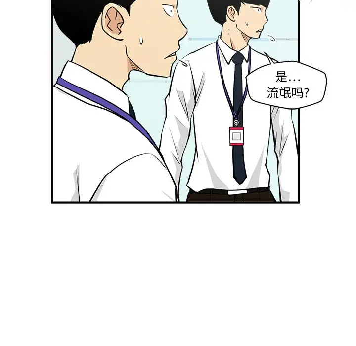 35岁姜武烈第37章