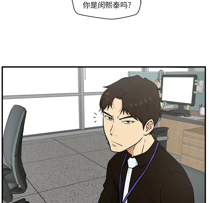 35岁姜武烈第37章
