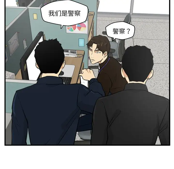 35岁姜武烈第37章