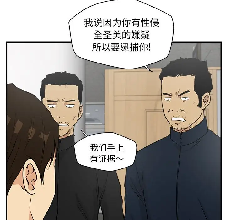 35岁姜武烈第37章