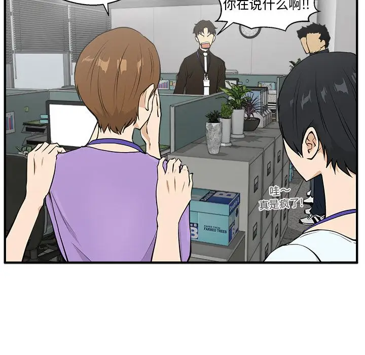 35岁姜武烈第38章