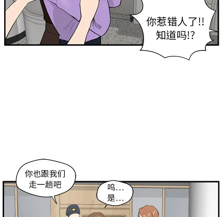 35岁姜武烈第38章
