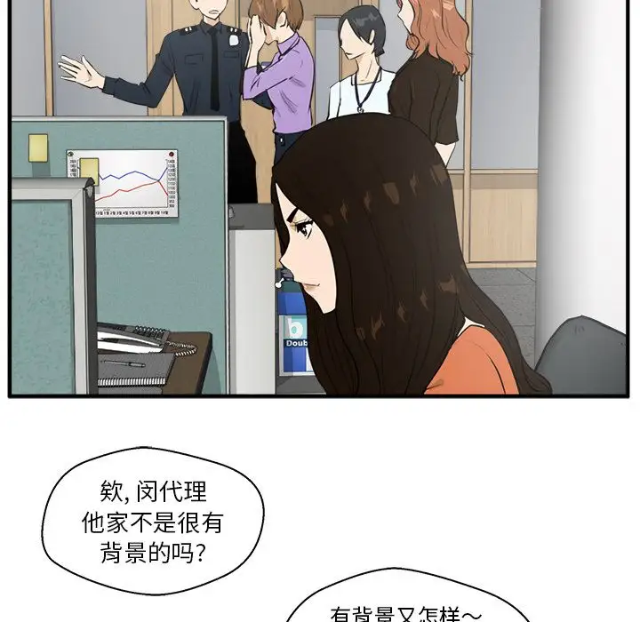 35岁姜武烈第38章