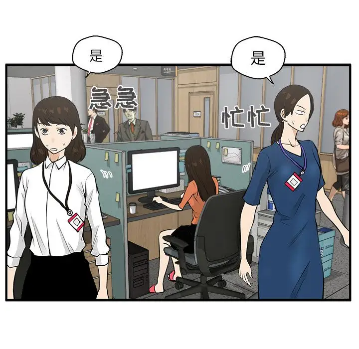 35岁姜武烈第38章