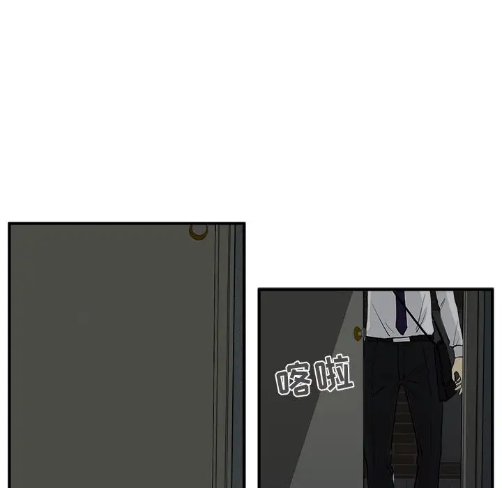 35岁姜武烈第38章