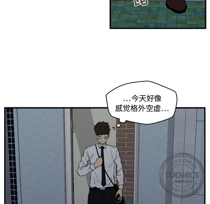 35岁姜武烈第38章
