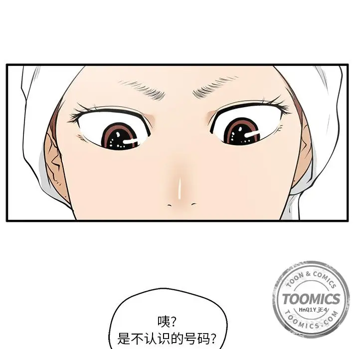 35岁姜武烈第38章