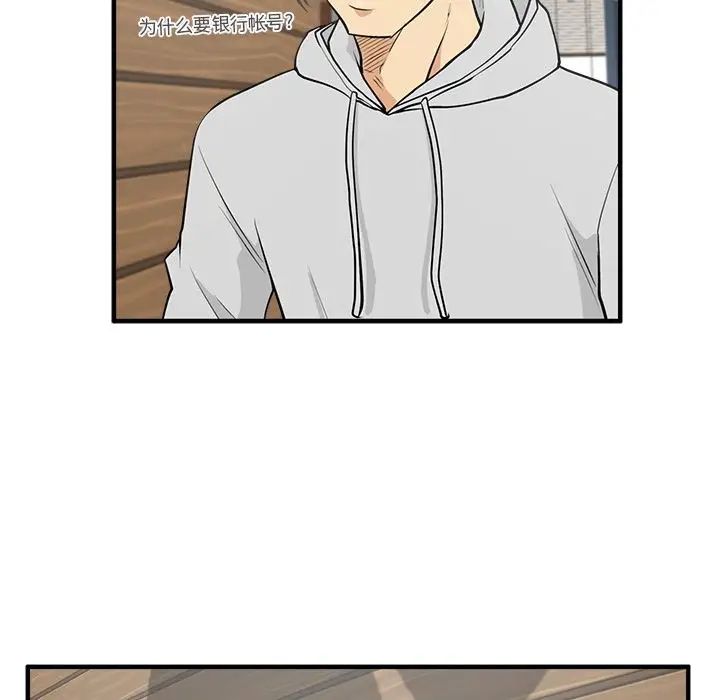 35岁姜武烈第38章