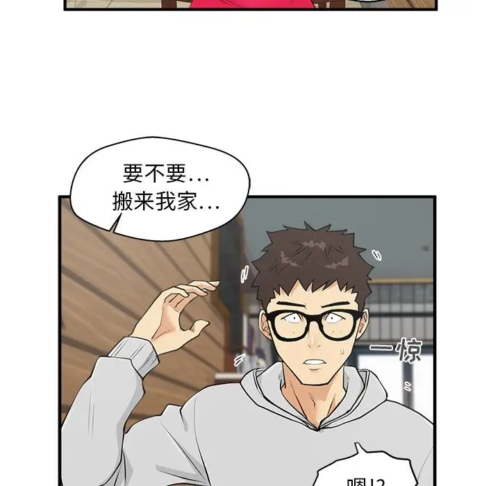 35岁姜武烈第39章