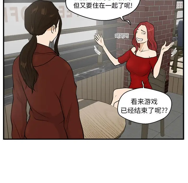 35岁姜武烈第39章