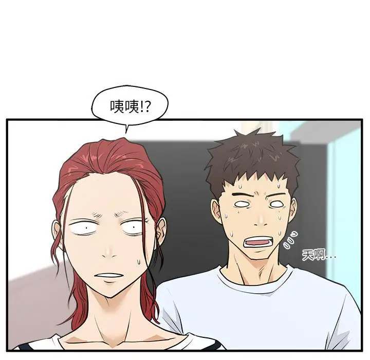 35岁姜武烈第39章