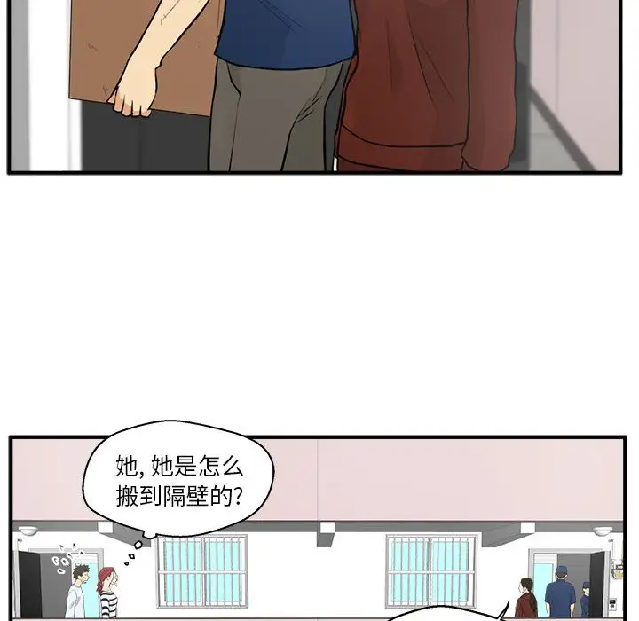 35岁姜武烈第39章