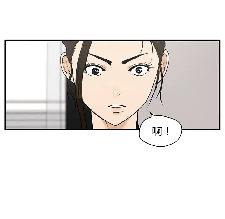 35岁姜武烈第40章