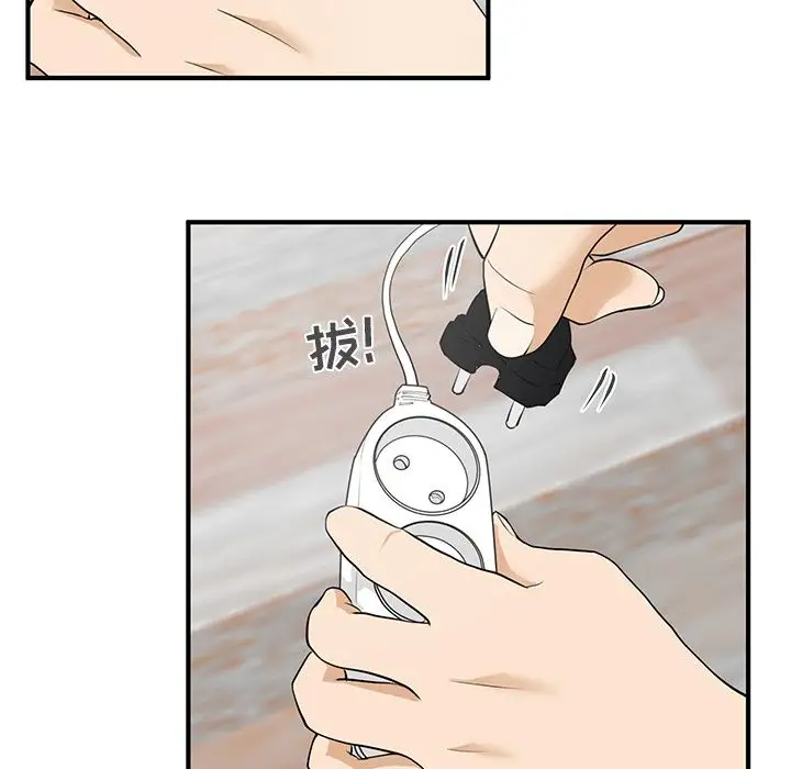35岁姜武烈第40章