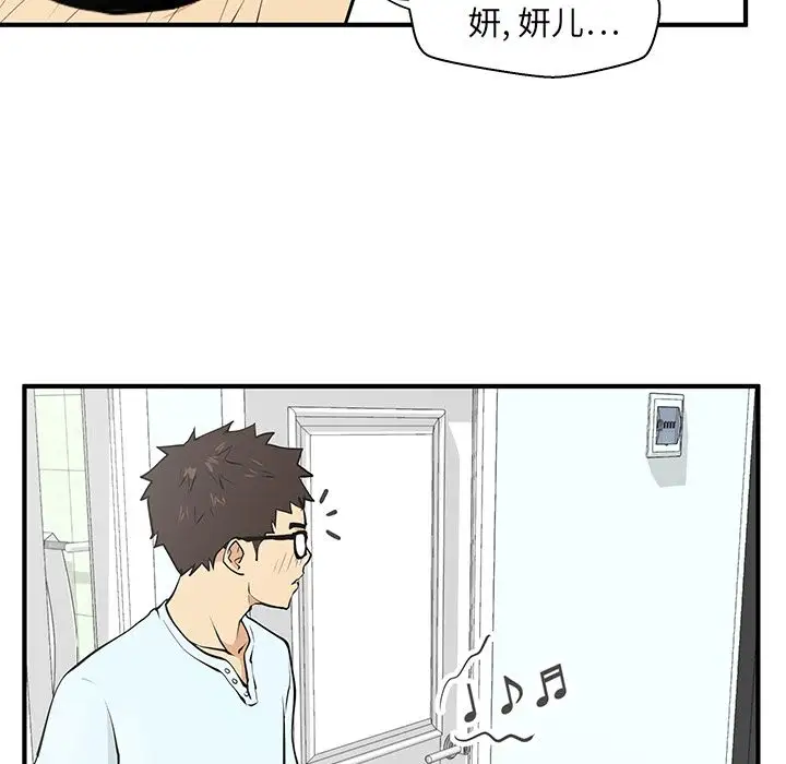 35岁姜武烈第40章