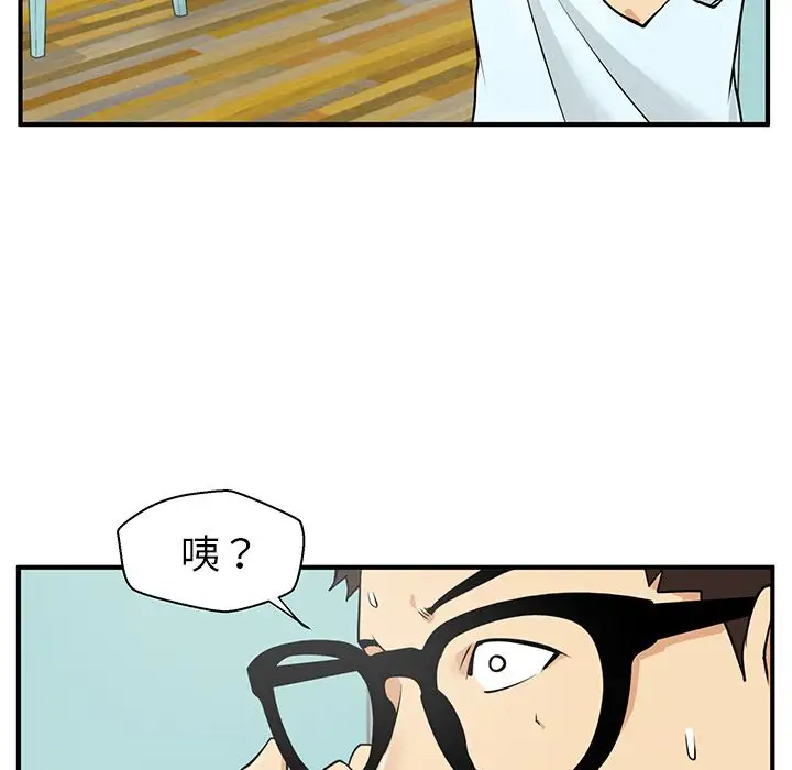 35岁姜武烈第40章