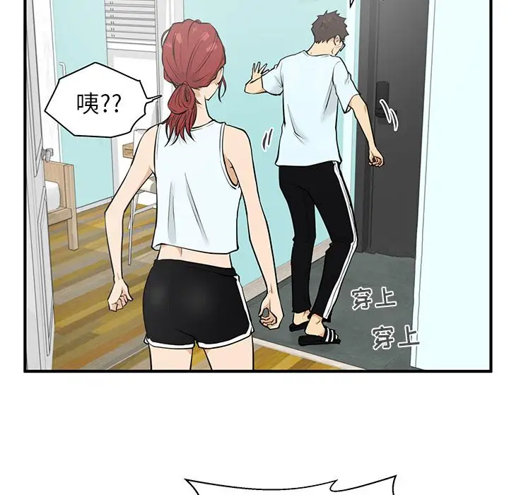 35岁姜武烈第40章