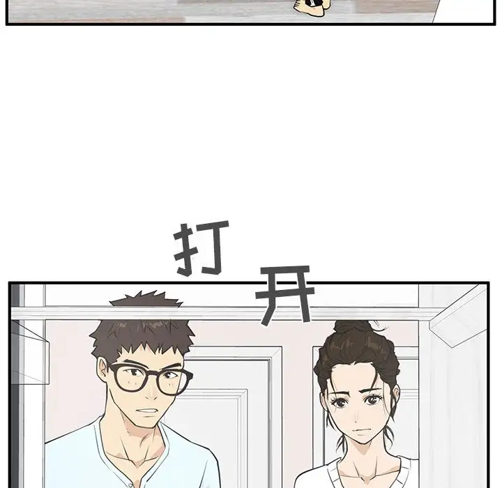 35岁姜武烈第40章