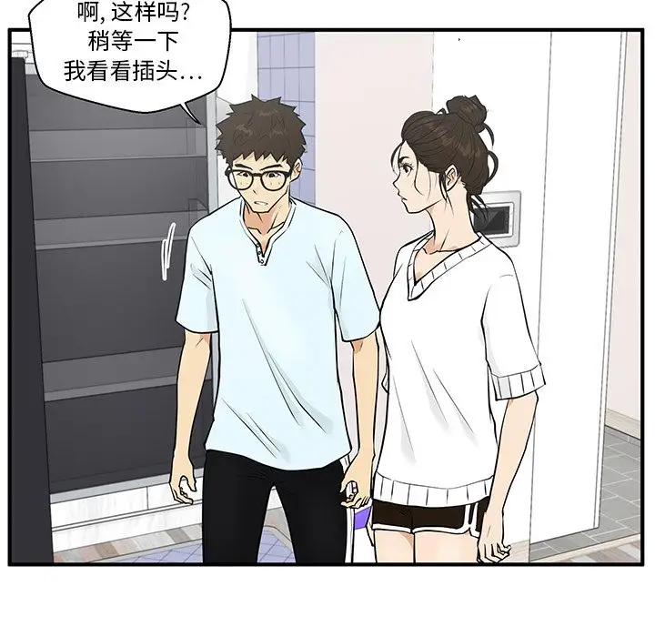 35岁姜武烈第40章