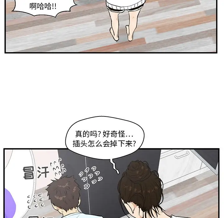 35岁姜武烈第40章