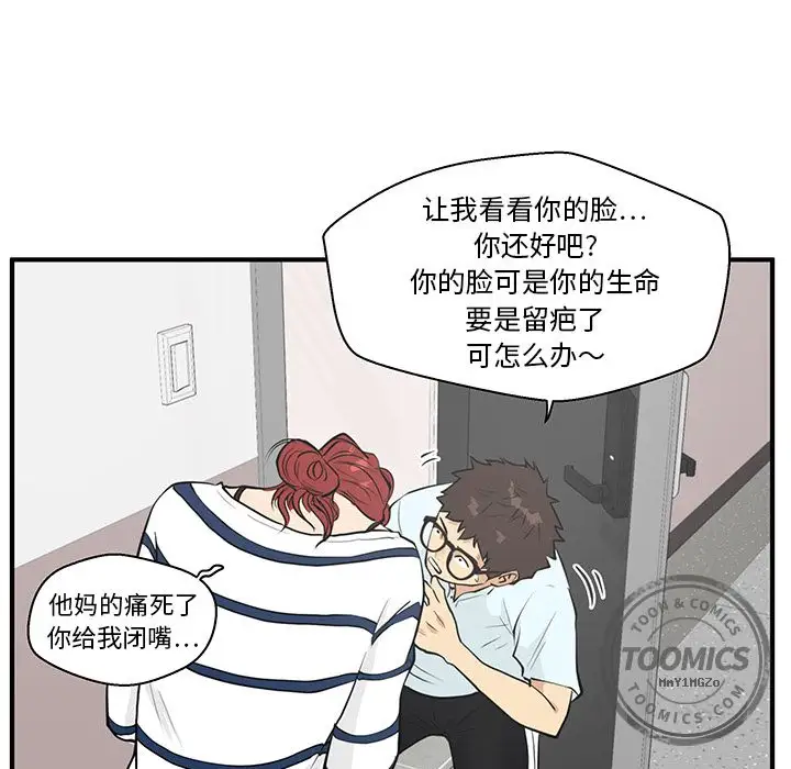 35岁姜武烈第40章
