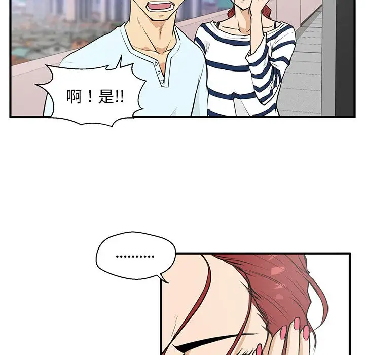 35岁姜武烈第40章