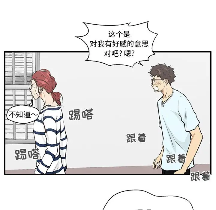 35岁姜武烈第40章