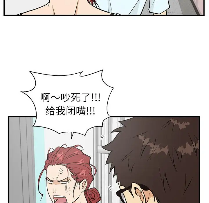 35岁姜武烈第40章