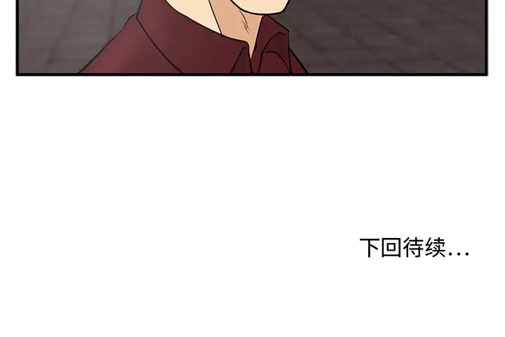 35岁姜武烈第40章