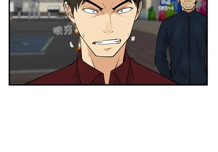 35岁姜武烈第41章