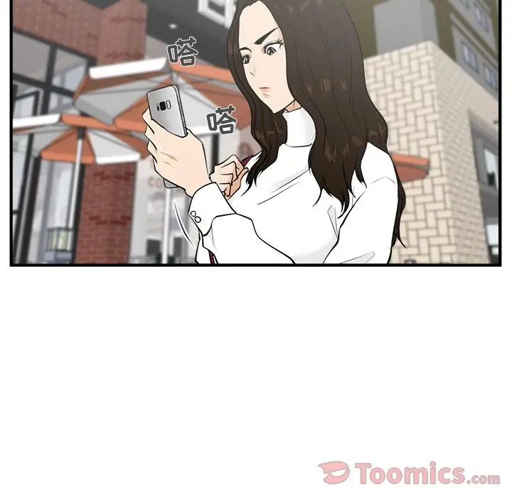 35岁姜武烈第41章