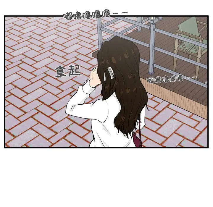 35岁姜武烈第41章