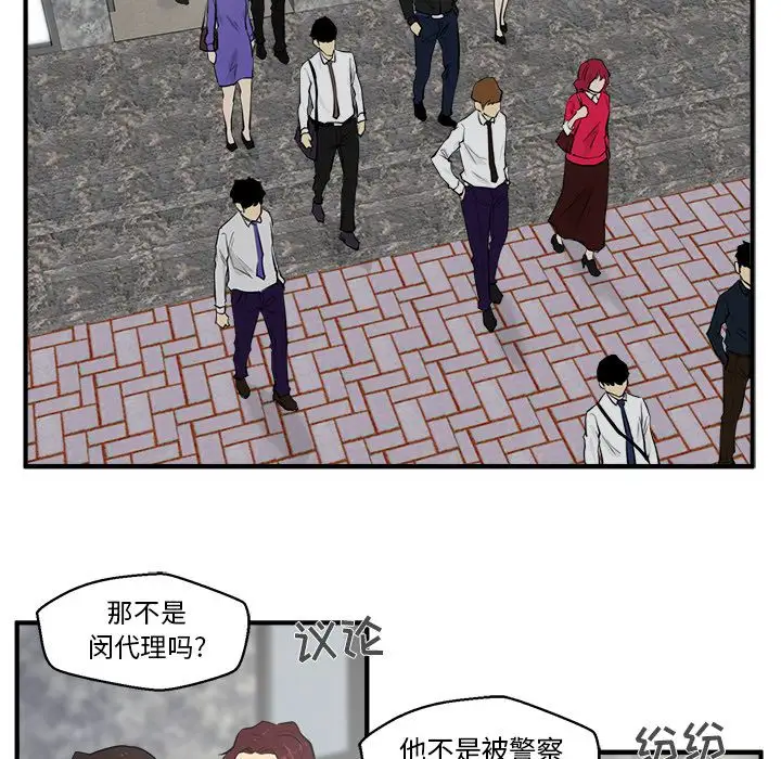 35岁姜武烈第41章