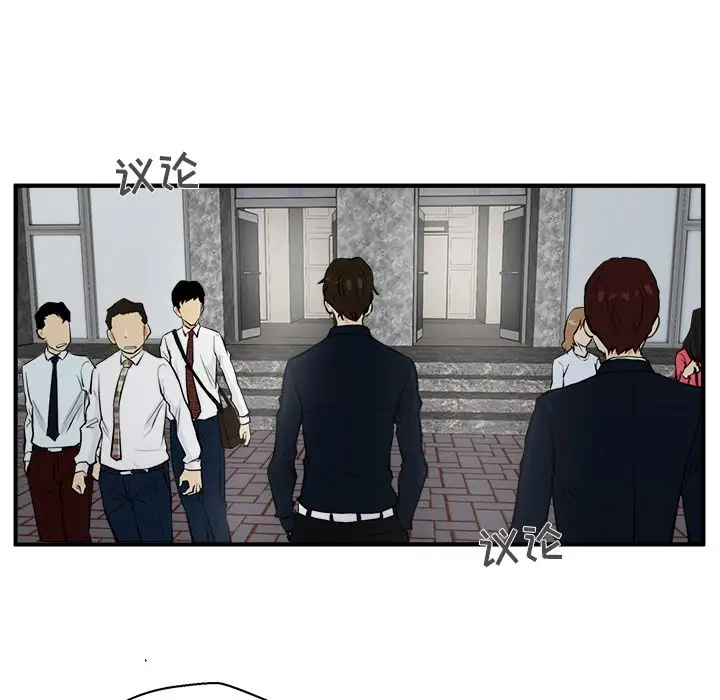35岁姜武烈第41章